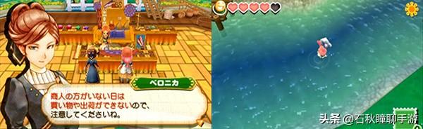 牧场物语 双子村，牧场物语双子村可以养什么动物（ 从简单种田到高自由度沙盒 你不知道的正统《牧场物语》系列回顾）