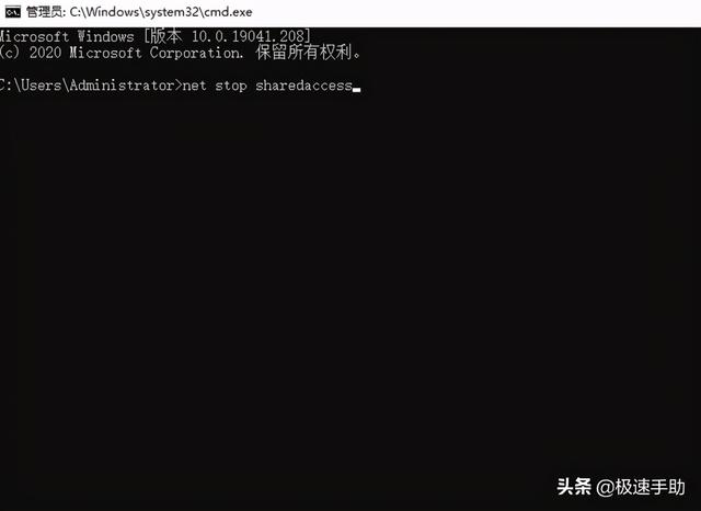 如何开启电脑的防火墙设置技巧，怎样开启电脑上的防火墙（关闭电脑防火墙详细步骤）