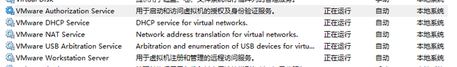 rar password unlocker怎么用，rarpasswordunlocker怎么用（可能是世界上最详细的VMware安装macOS教程）