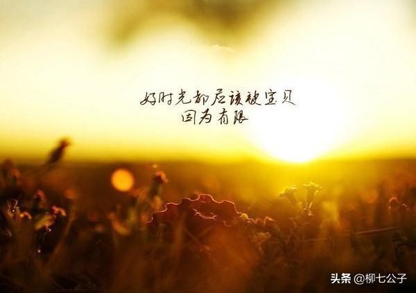 低谷期是什么意思，什么属于低谷期（千万记住这几点）