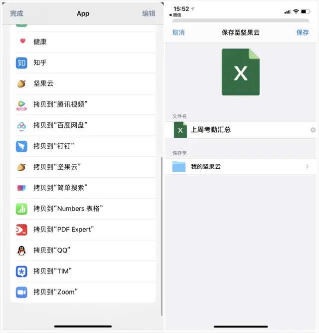 三星手机的kies是什麼意思，三星手机官网kies（手机挂了怎么办）
