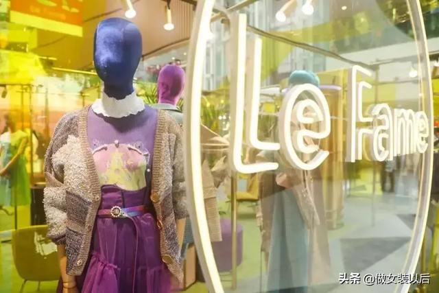 lefame是什么档次，lafame是哪里的品牌（这个国产女装品牌火了）