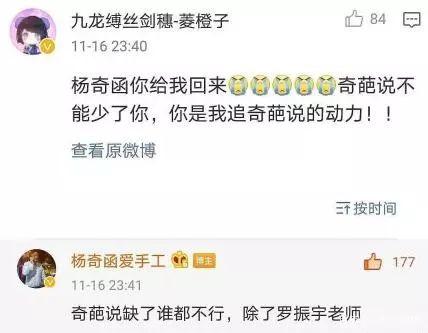 我是神，微信头像，我是神（我是神，唯一的神）