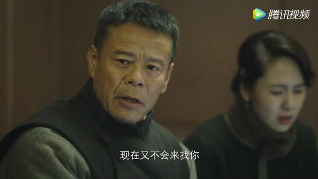 新世界里小红袄是谁，新世界里小红袄是谁演的（《新世界》中“小红袄”原来是他）