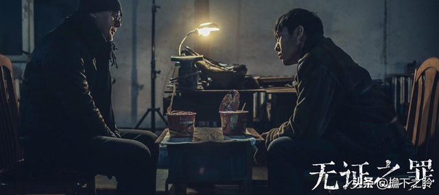 紫金陈有哪些作品，紫金陈的三部曲（紫金陈三部曲：比黑暗更黑）