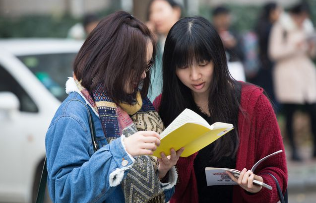 国家电网合同工待遇（6类岗位从事业编制转为合同工）