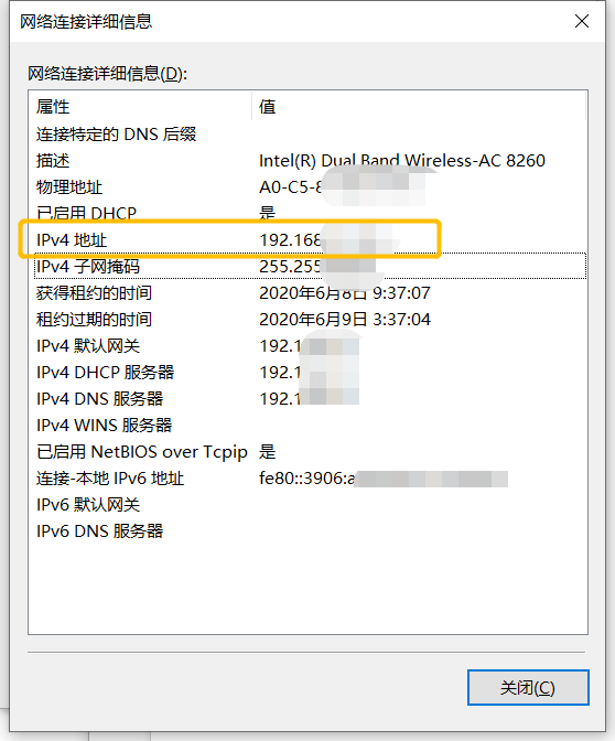 怎么查自己电话银行密码，电话银行密码是什么（你的身份证、电话、银行卡）