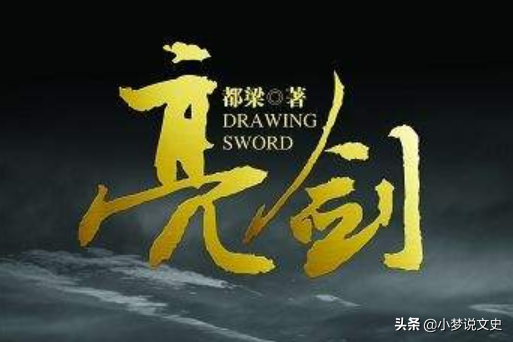 一个营的编制是多少人，美国一个营的编制是多少人（《亮剑》中李云龙的独立团）