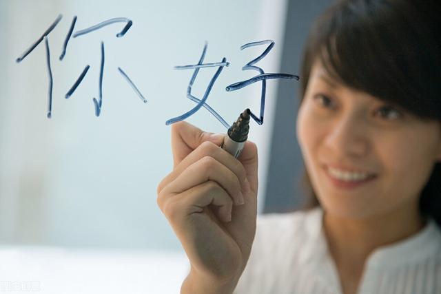 怎样说好普通话，怎样说好普通话 说一口流利标准的普通话（花十分钟提高自己很简单）
