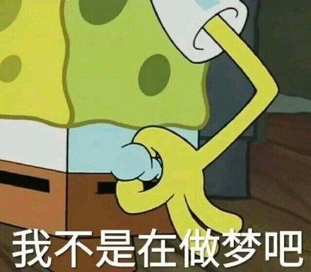 梦见不认识的人，梦见不认识的人是什么寓意（梦里不认识的人是谁）