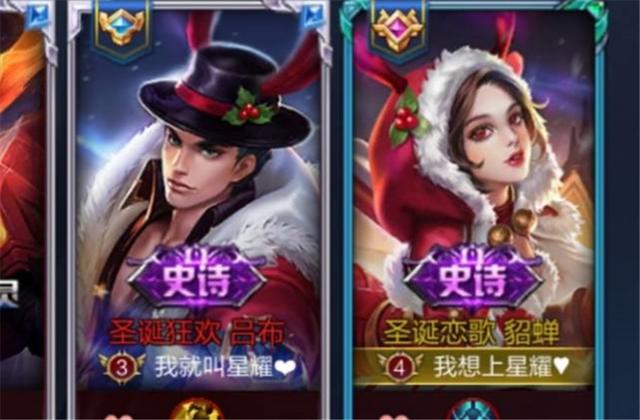 霸气虐狗情侣网名，霸气虐狗情侣网名带符号（王者荣耀：瞧瞧这4组情侣名字）