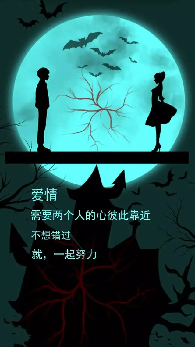 魔鬼头像好带感哈哈哈微信，魔鬼头像好带感哈哈哈（恶魔壁纸：我一心向善）