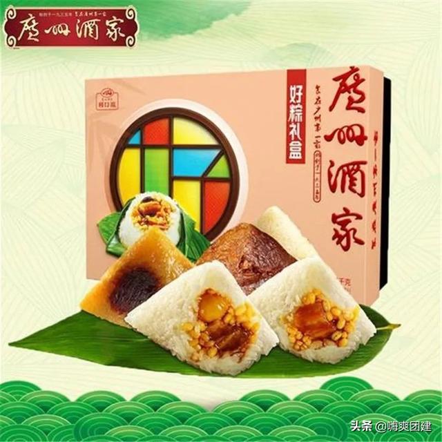 粽子品牌排行榜前十名，粽子十大品牌排行榜（选好粽子事半功倍）