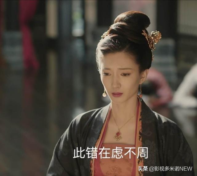 曹皇后家里有爵位吗，曹皇后家里有爵位吗视频（曹皇后、张娘子和华妃的娘家都是王炸）