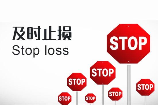沉没成本的意思，沉没成本是什么意思（搞清楚什么是沉没成本谬论）