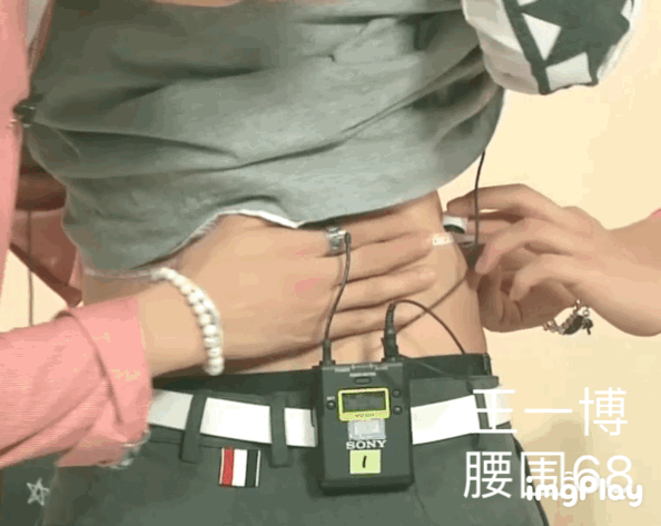 腰围2尺3是多少厘米(女生腰围20尺什么水平)