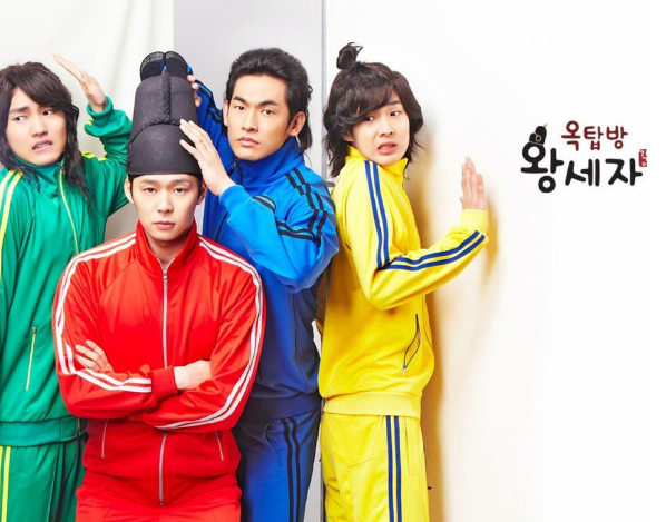 屋塔顶上的王世子，屋塔房王世子结局什么意思（《屋塔房王世子》10年后）