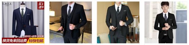 boss西服是什么档次，boss休闲西服（就知道你是个高级货）