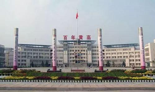 湖北省黄冈的区号是多少，黄冈地区的区号是多少（湖北这5个地方被国家看上）