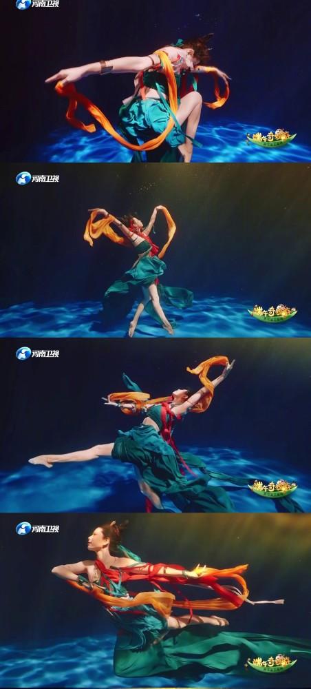 河南卫视比较火的舞蹈，绝美亮相的背后是舞者的万千努力