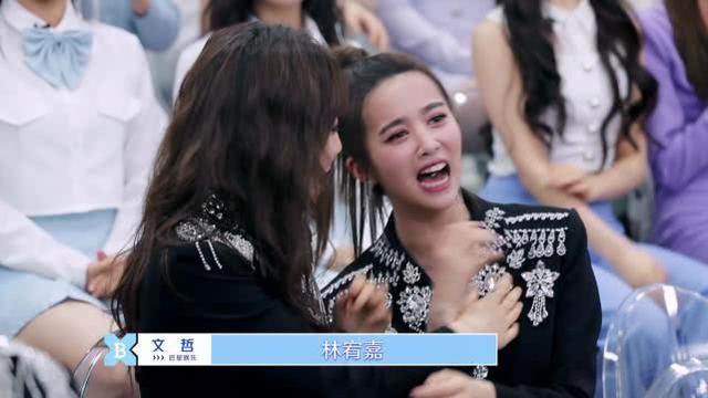 女生打舌钉对男朋友有什么好处，舌钉有什么作用好处（《青你2》最潮小太妹）