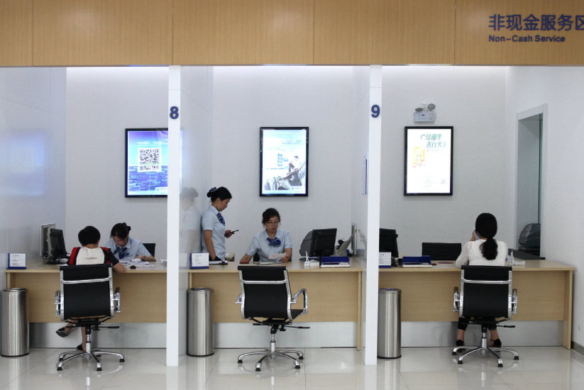 海南发展银行案例分析（钱存入银行绝对安全吗）