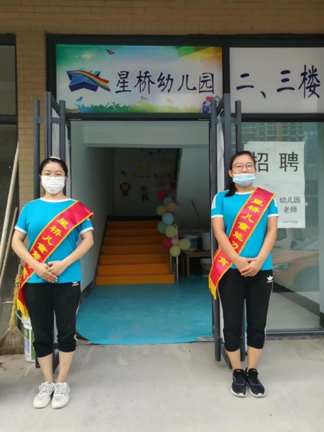 石家庄烘焙学校（我们搬新家了）