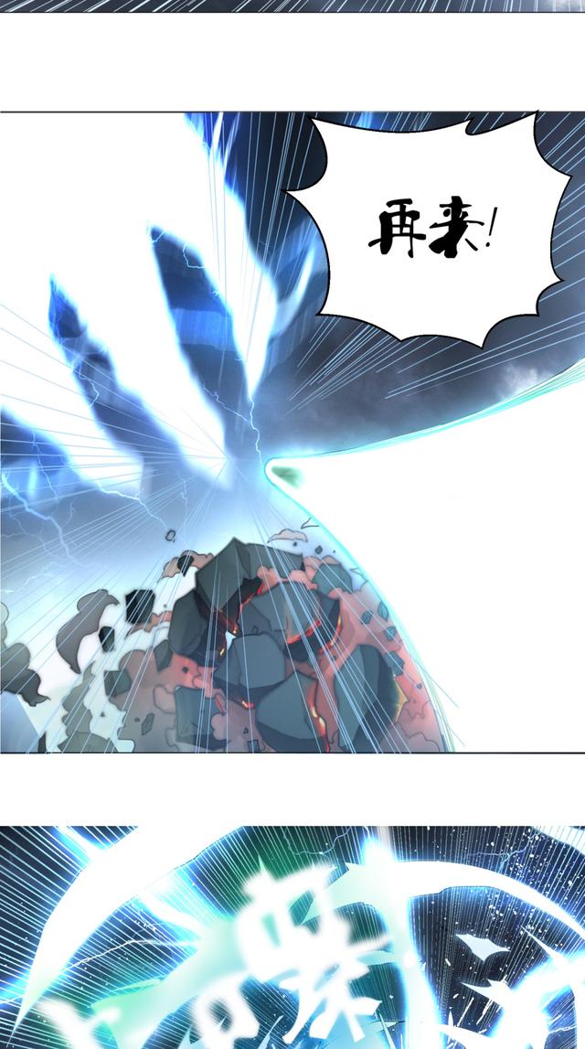 花心总裁的小妖精，花心总裁的小妖精电子书txt全集下载（小妖精这次你可逃不掉）