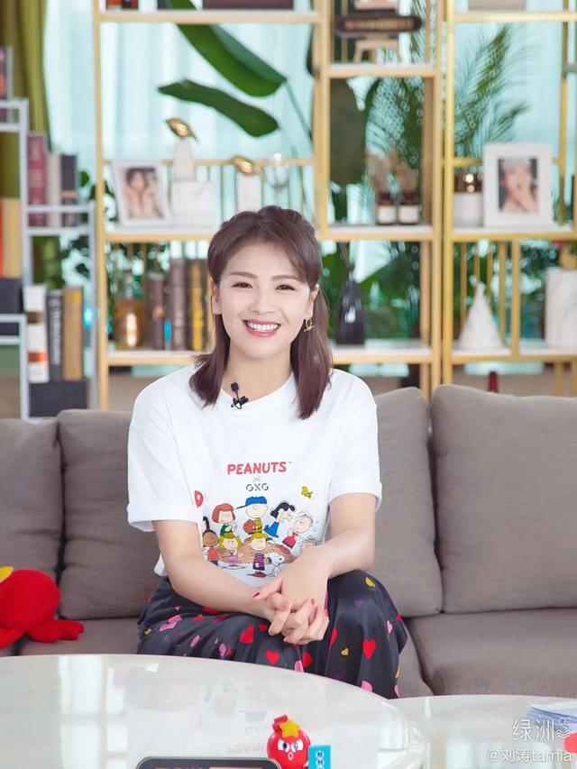直播带货美化怎么设置最好，直播带货美化怎么设置最好看？