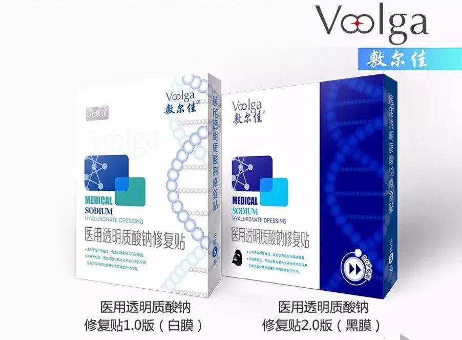 敷尔佳面膜(保湿面膜哪个牌子最好)