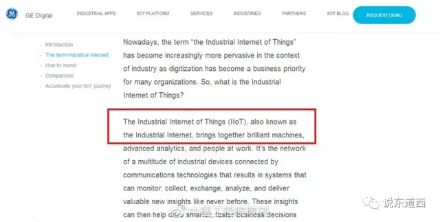 wsn是什么意思，pw网络用语是什么意思（于工业“是什么”与“干什么””）