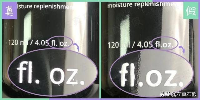 如何鉴别ahc洗面奶真，怎么辨别ahc洗面奶真假鉴别（AHC男士水乳真假辨别）