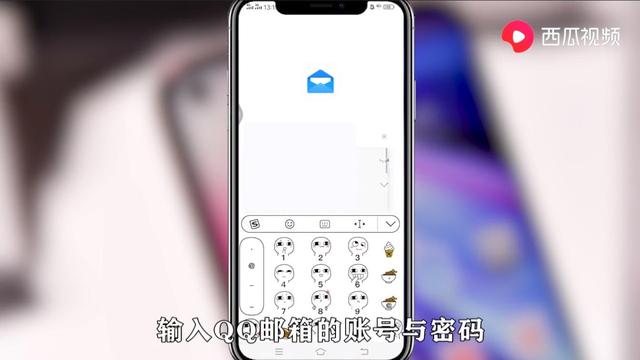 联通手机邮箱登录入口，沃邮箱登录入口（你知道手机自带邮箱怎么登陆吗）