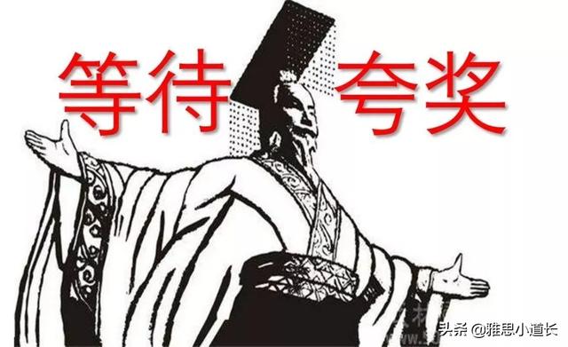搞笑英文名字，搞笑英文名字男（假如古人有英文名）