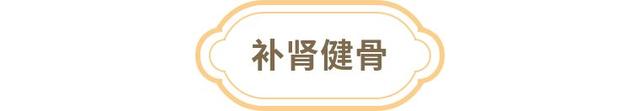 板栗可以生吃吗，没熟的板栗可以生吃吗（栗子熟吃健脾、生吃补肾）