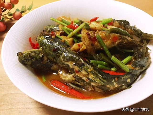 黄辣丁怎么做好吃，黄辣丁在家这样做简单又美味（这样烧出来的黄辣丁太下饭）