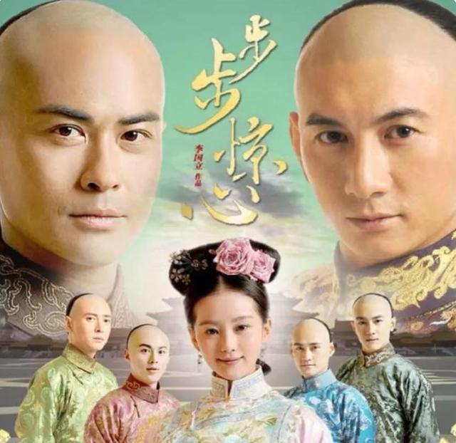 步步惊心是什么意思，步步惊心讲的是什么意思（是真正的步步惊心）