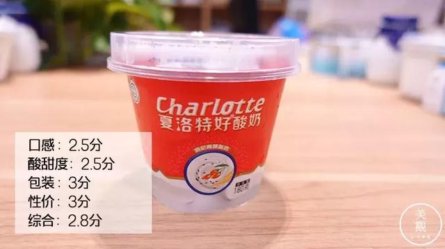 常见的酸奶种类有哪些，常见的酸奶种类有哪些英文（最想安利给你们的是这几款）