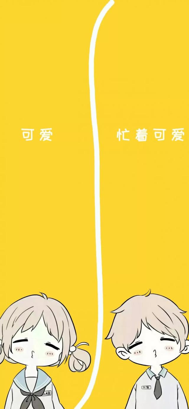 微信背景图，微信背景图男生专用（一批微信聊天背景图）