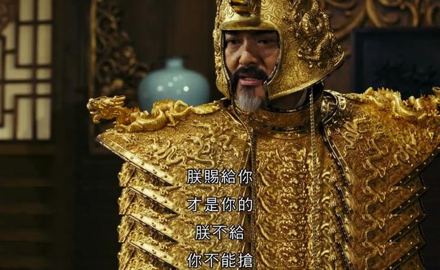 满城尽带黄金甲剧情,满城尽带黄金甲剧情内容解析(满城尽带黄金甲讲了