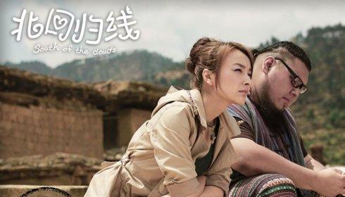 识色幸也演员表剧情，芒果台两大花旦跨界演戏谁赢了