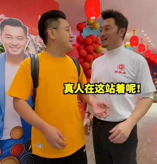 陈赫的火锅店叫什么名字，陈赫的火锅店叫什么名字（继陈赫、郑凯之后）