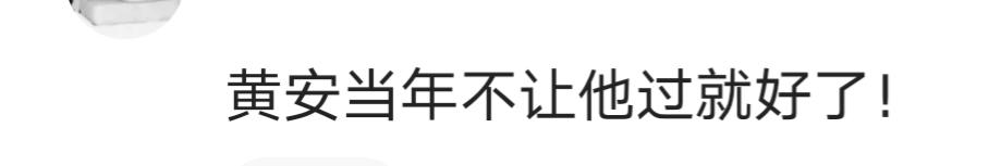 河南舞神刘东立你最有才半决赛，从河南舞神沦落为网络笑话