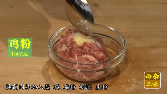 三角豆腐怎么做，豆腐原来切成三角形与西红柿这样一起煮