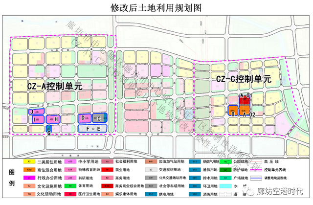 廊坊东部城区最新规划，廊坊西部、北部、东部这些区域规划修改