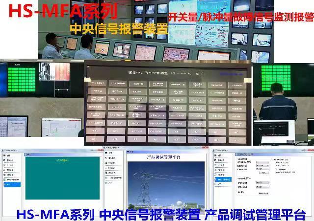闪光继电器(怎么判断闪光器坏了)