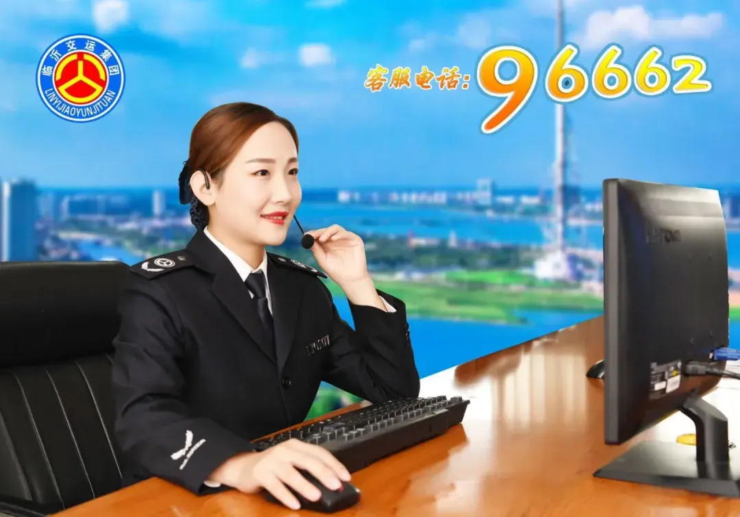 临沂金牌家电维修拆装电话 快看！临沂人必备的24小时服务热线！