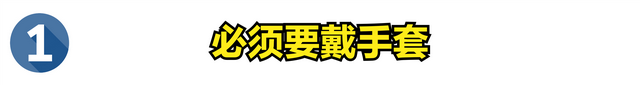 手粗糙了还能恢复吗，如果手粗糙了怎么办（双手立刻变得光滑细腻）