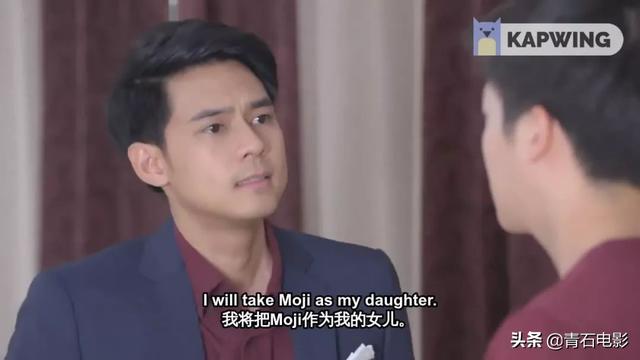 小水泰剧新剧，《吹落的树叶》后小水新剧演保姆