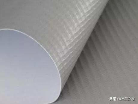 喷绘布价格，喷绘布价格每平米（不同情况下该使用哪一类型的喷绘布）